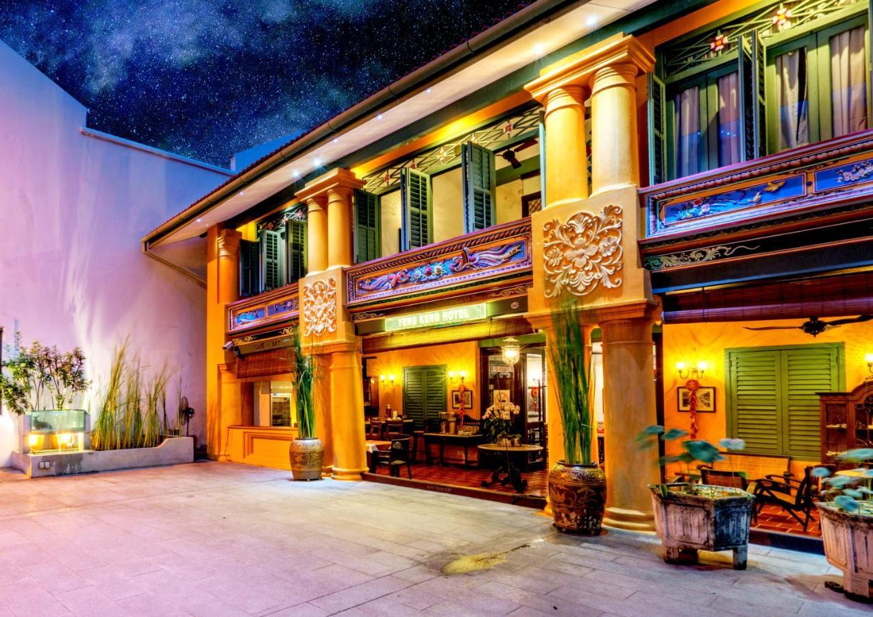 โรงแรมเยงเกงเปนัง จอร์จทาวน์ ภายนอก รูปภาพ